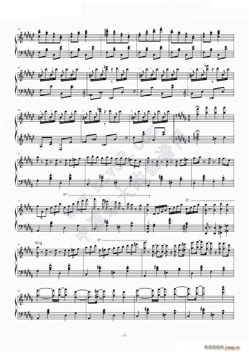 �ٿ�2 cant take my eyes off you Attraction(����V)3