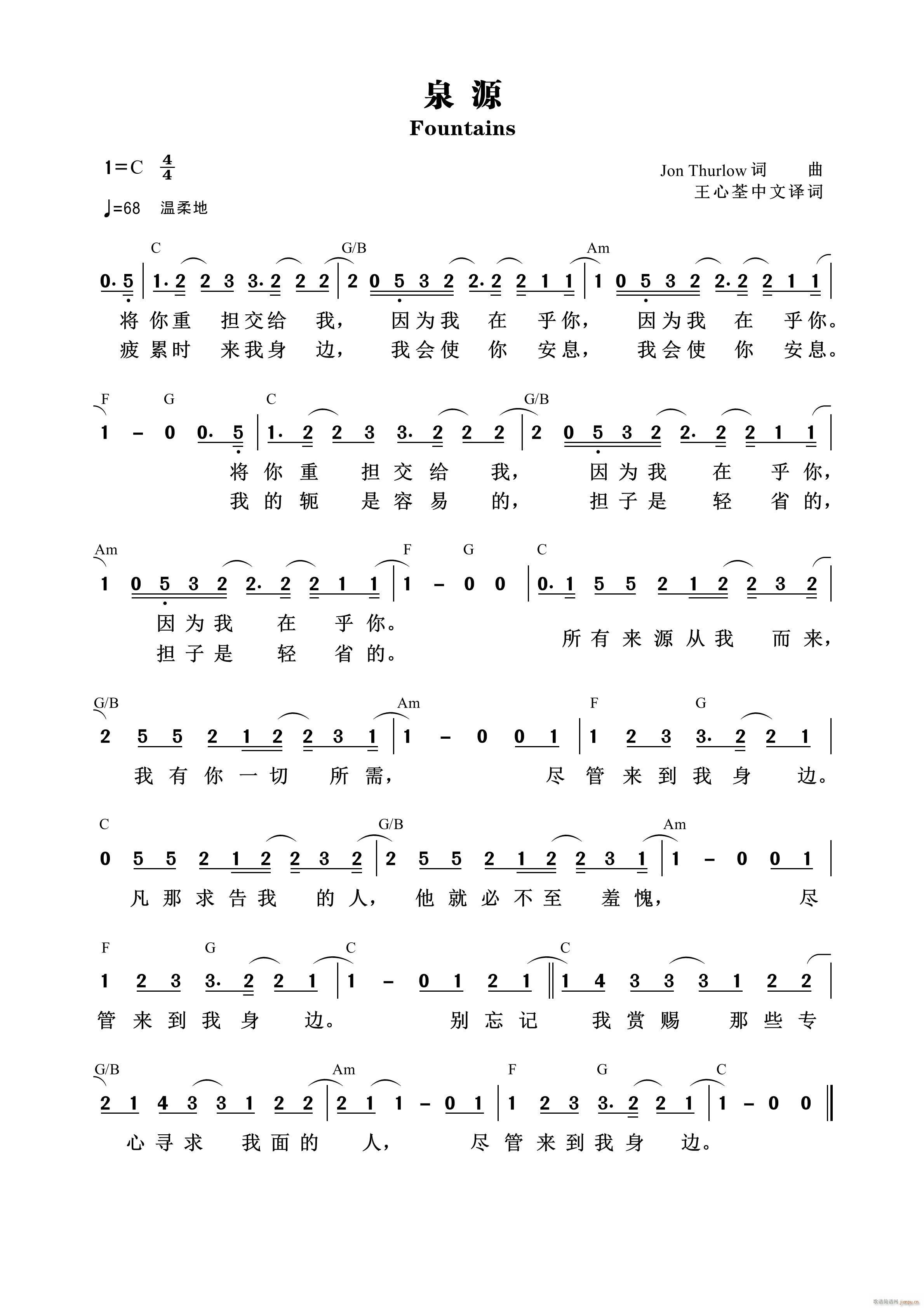 ȪԴ(���ָ��V)1