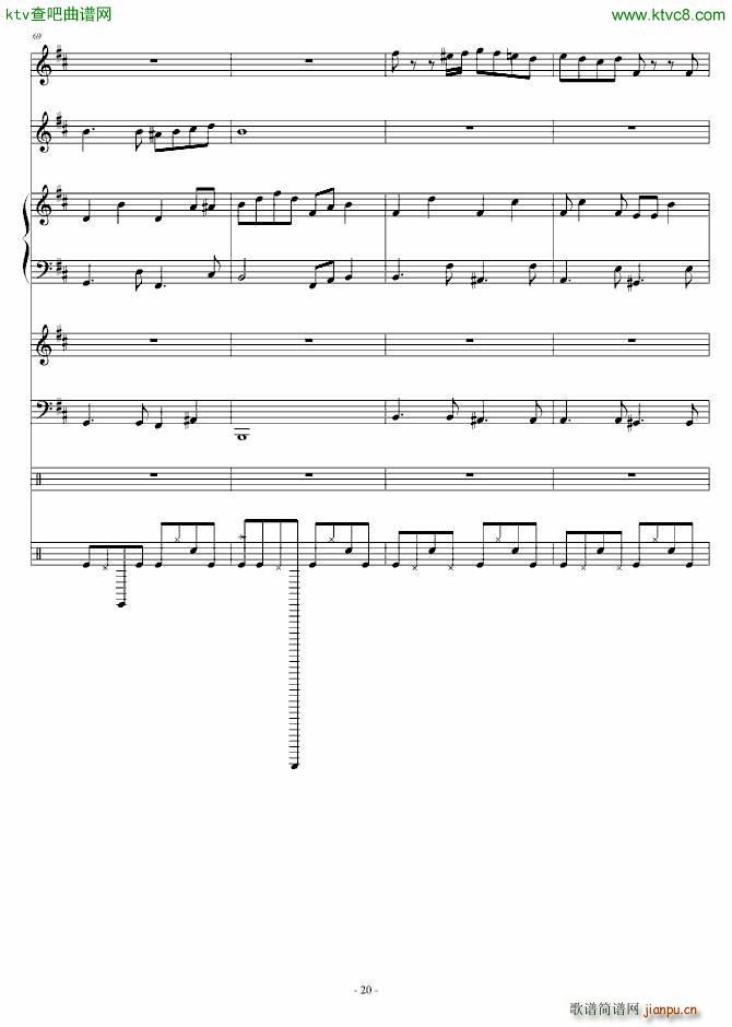 ��С�o(w��)�� ��÷���R(����V)20