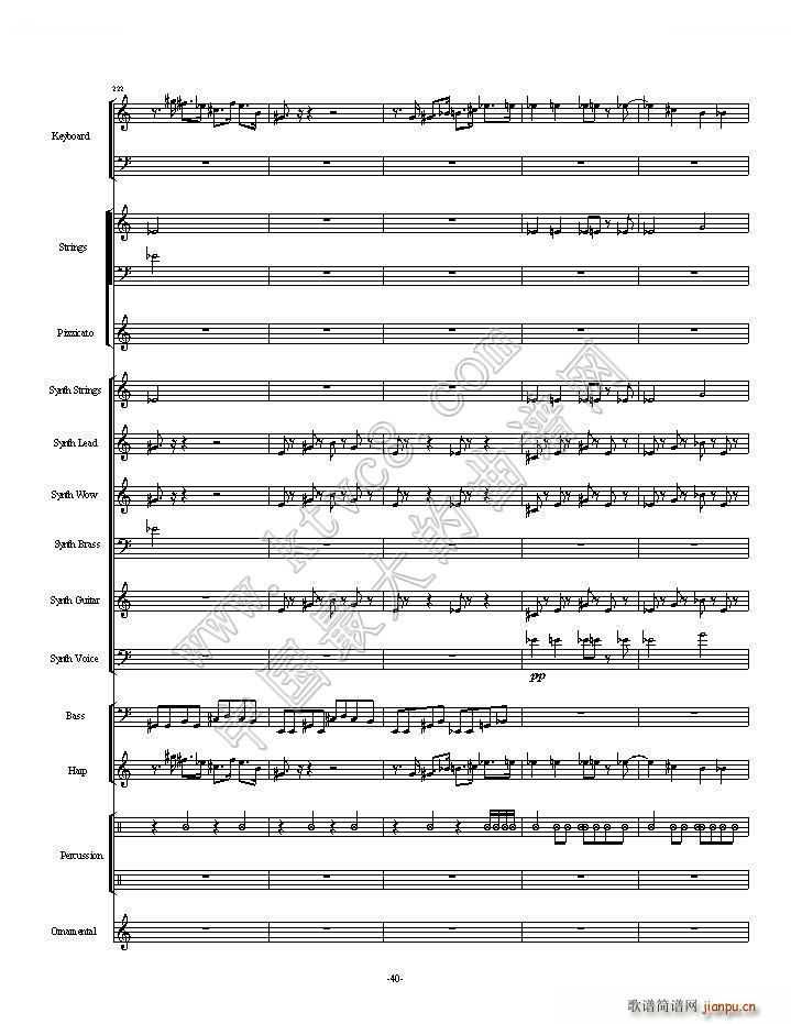 ֲ����ʬһ��ȫ�� ��һ���ֿ��ɲ���(���V)40