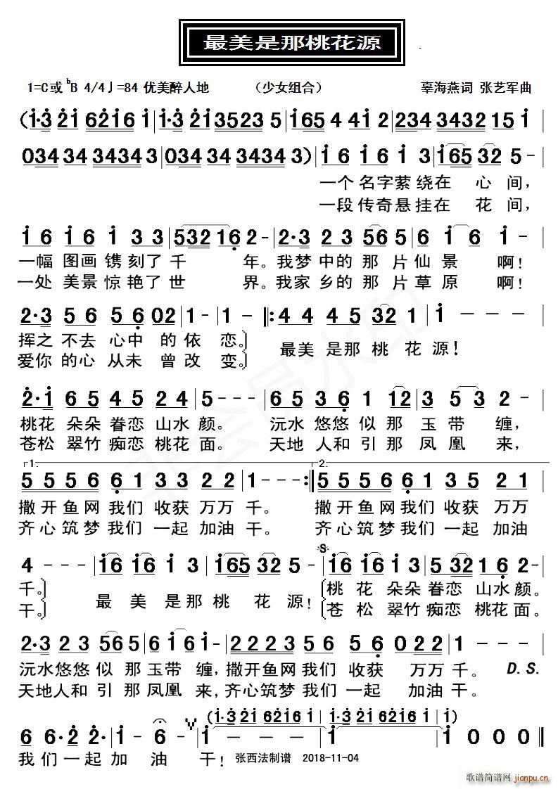 ���������һ�Դ(���ָ��V)1