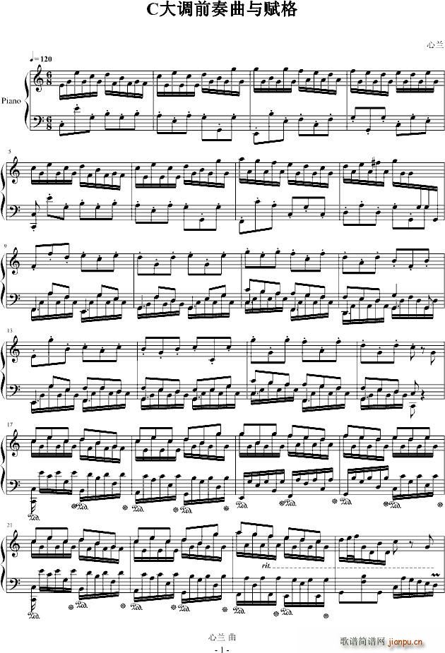 C���{ǰ�����c�x��(����V)1