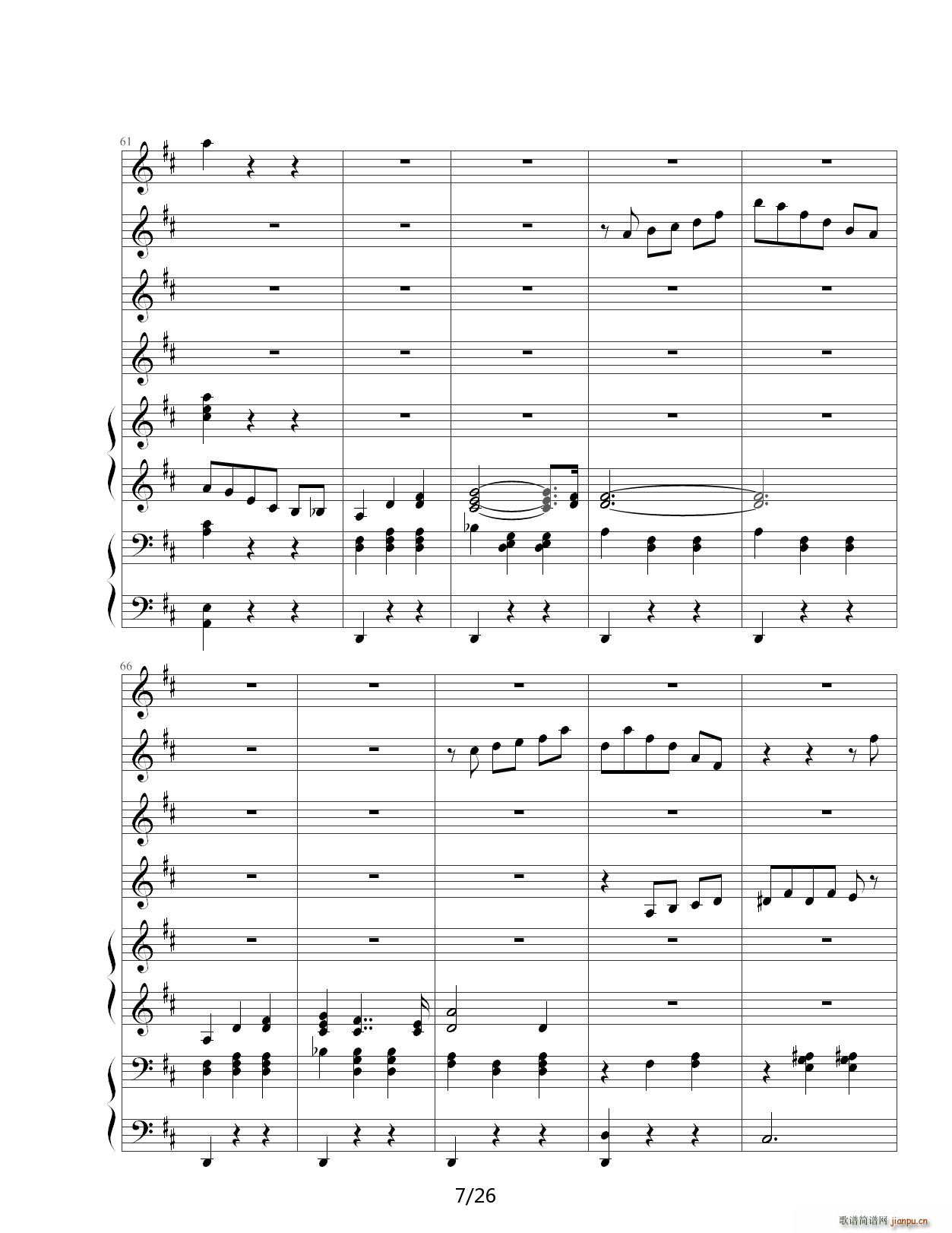 ��֮�A���� D�{(����V)7