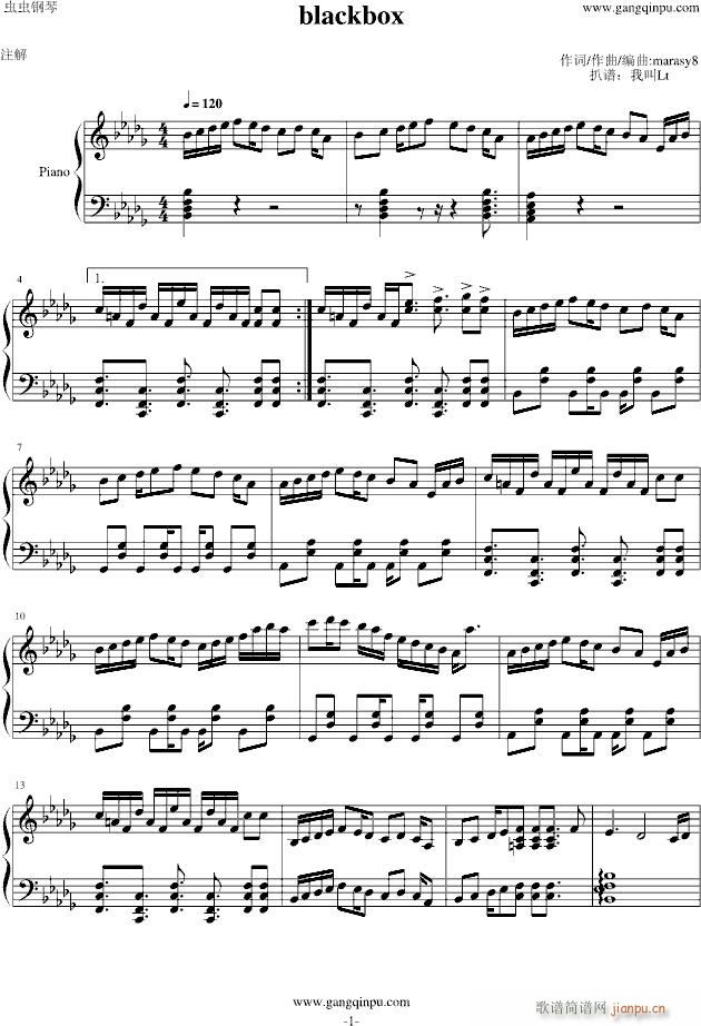 blackbox(����V)1