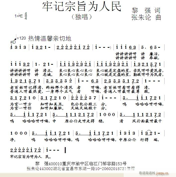 ��ӛ��ּ������(���ָ��V)1