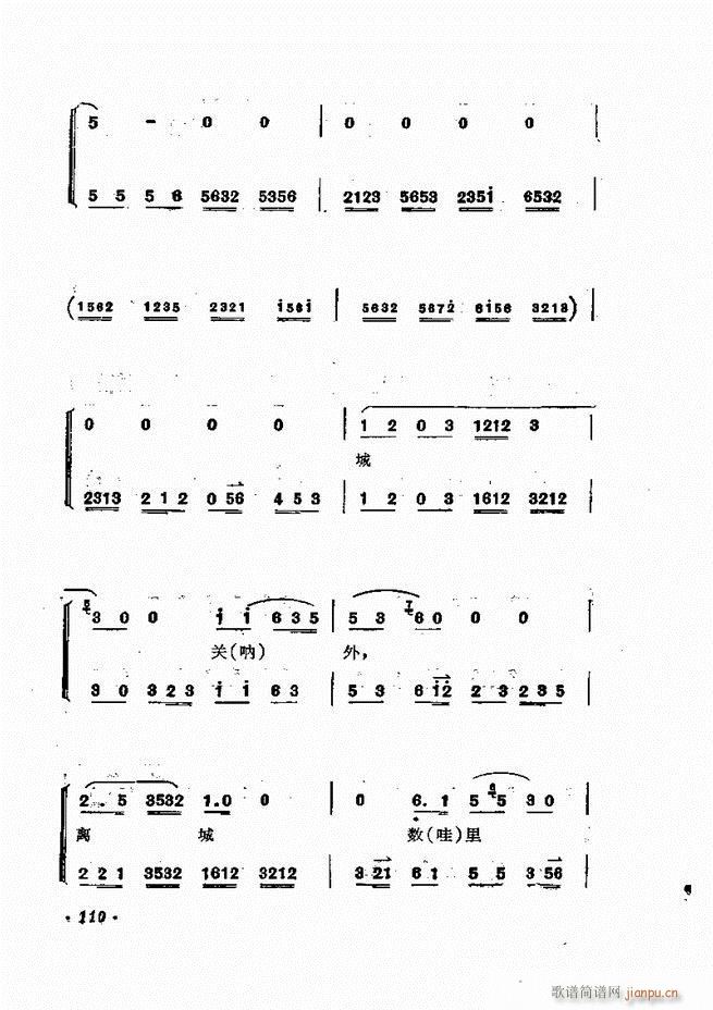 �ɭ��ǻ�� 61 120(�������V)50