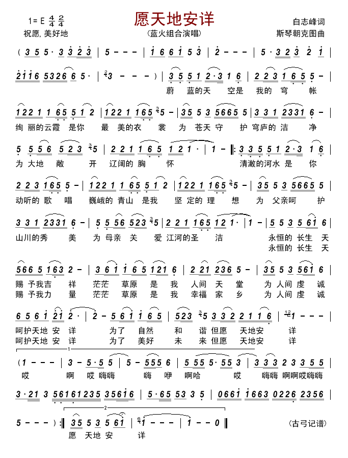 Ը��ذ�Ԕ(���ָ��V)1