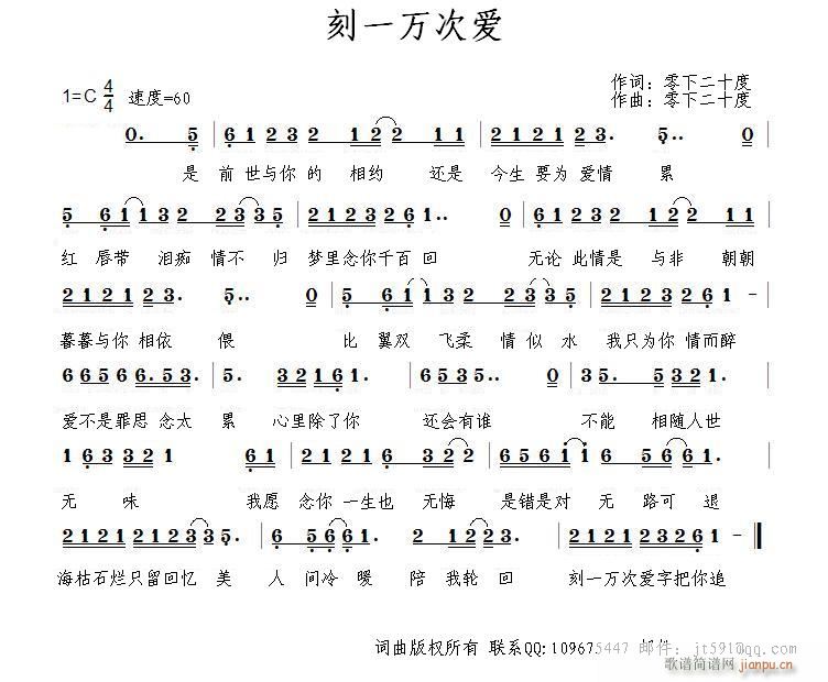 ��һ�f(w��n)�ΐ�(��i)(���ָ��V)1