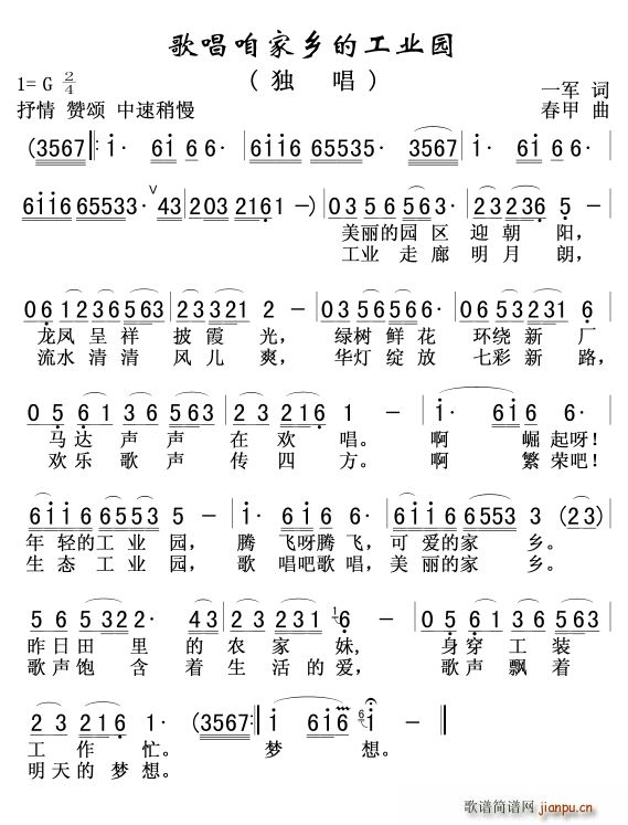 �質�ۼ��l�Ĺ��I(y��)�@(���ָ��V)1