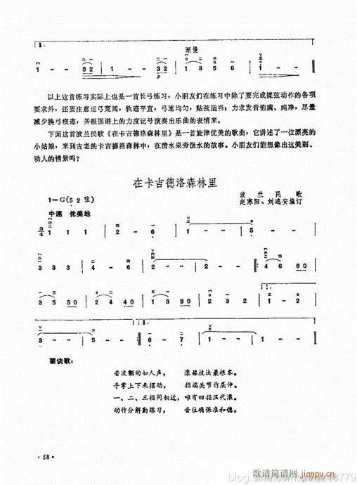 ����ӆ�棩44-63(�����V)15