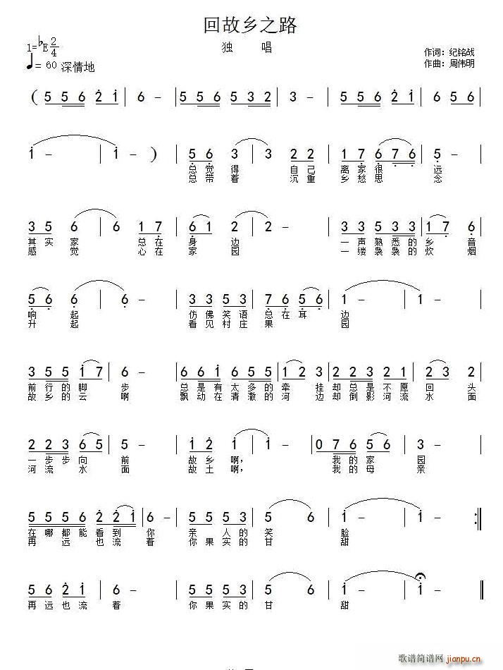 �ع��l֮·(���ָ��V)1