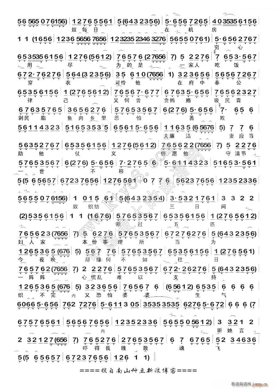 ��ȸ�|���w �ǽ���(�������V)3