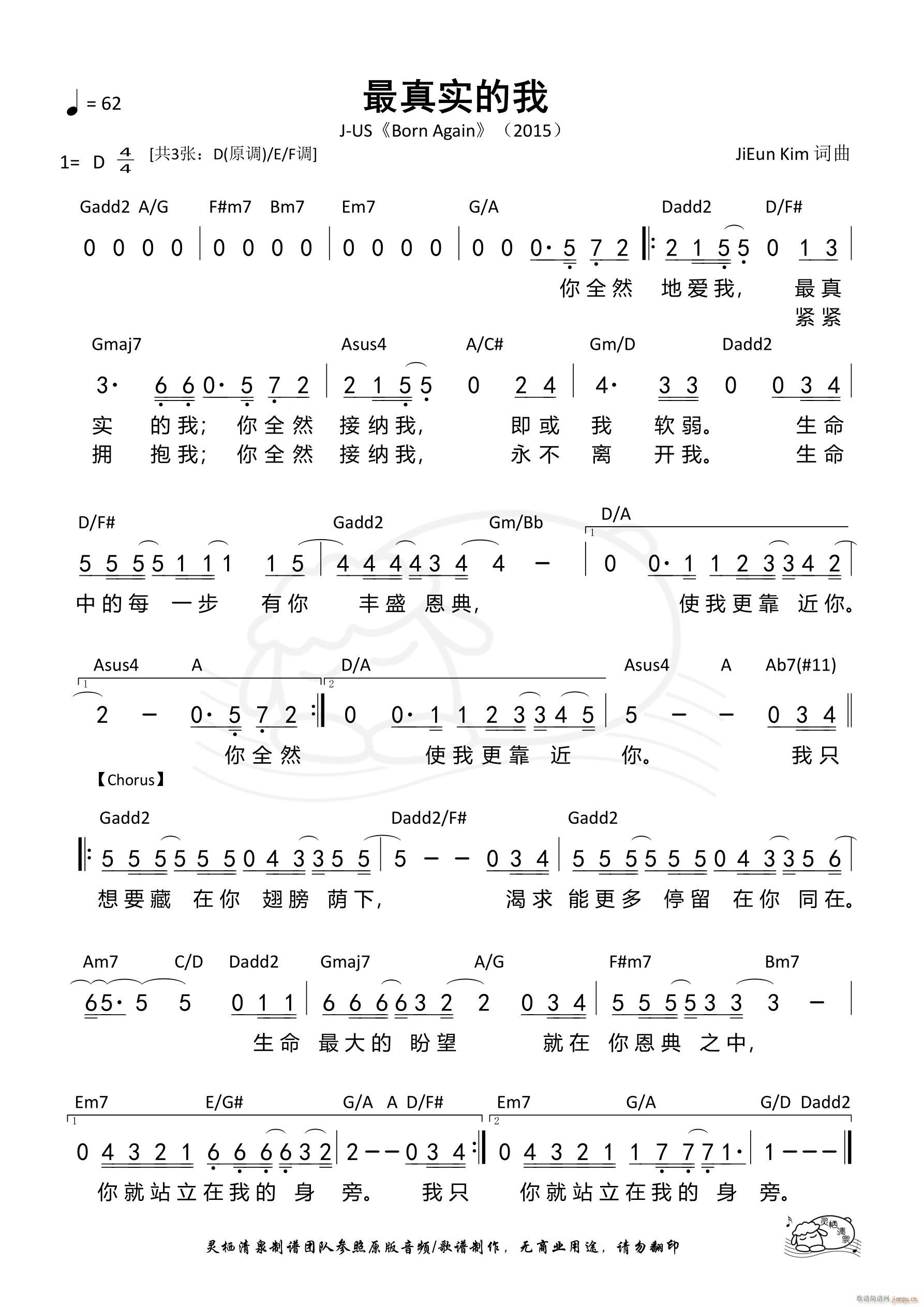 ���挍(sh��)���� D�{(���ָ��V)1