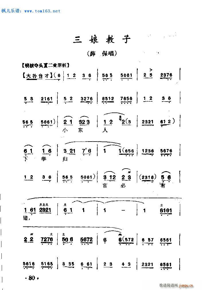 ������� ����(�������V)1