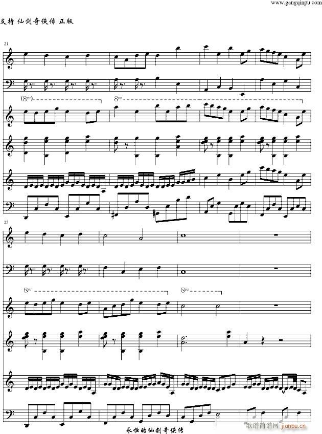 �Ʉ�֮��(m��ng)(����V)3