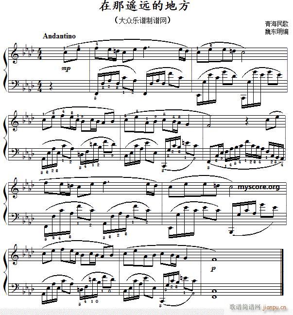 ������С�� �����b�h�ĵط� �ຣ��� κ�|����(����V)1