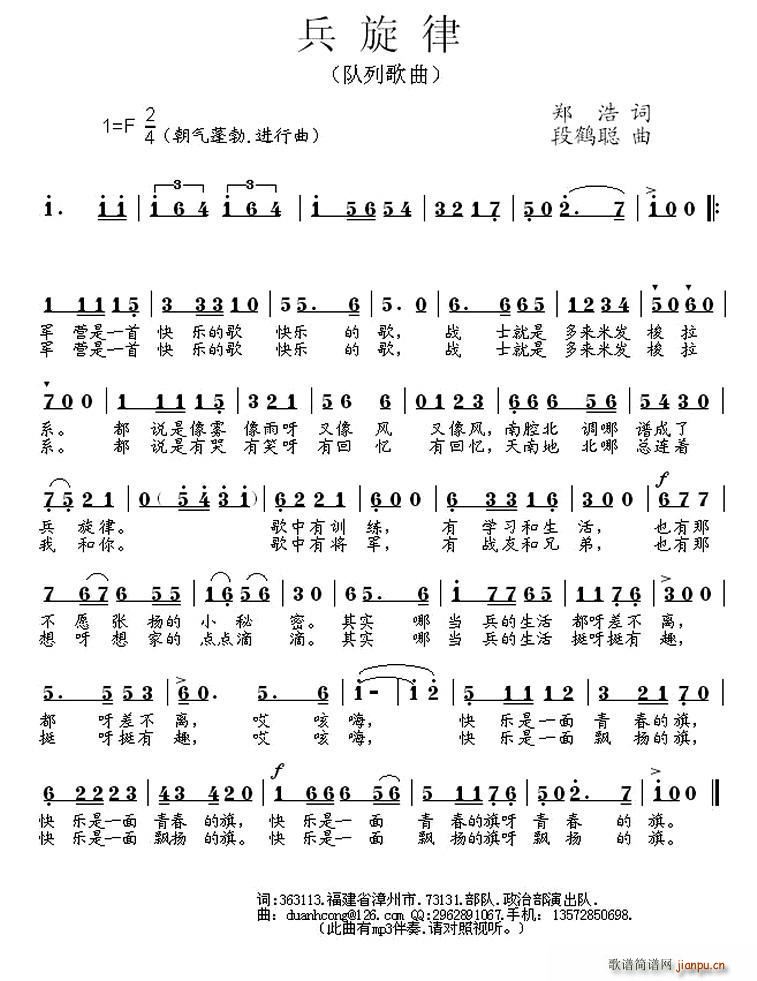 ������(���ָ��V)1