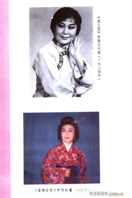 ÷�m�䳪ǻ��?Ŀ�1-20(ʮ�ּ�����)7