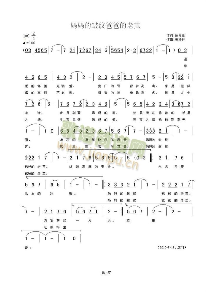 �����İ��y�ְֵ����O(ʮ�ּ�����)1