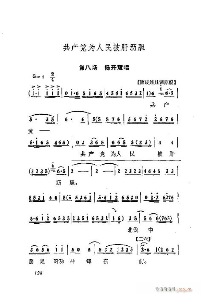 ���ٻ� ���� 001 050(�������V)45