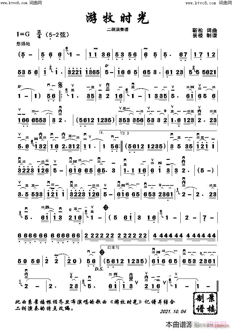 �����r(sh��)��G�{����(���ָ��V)1