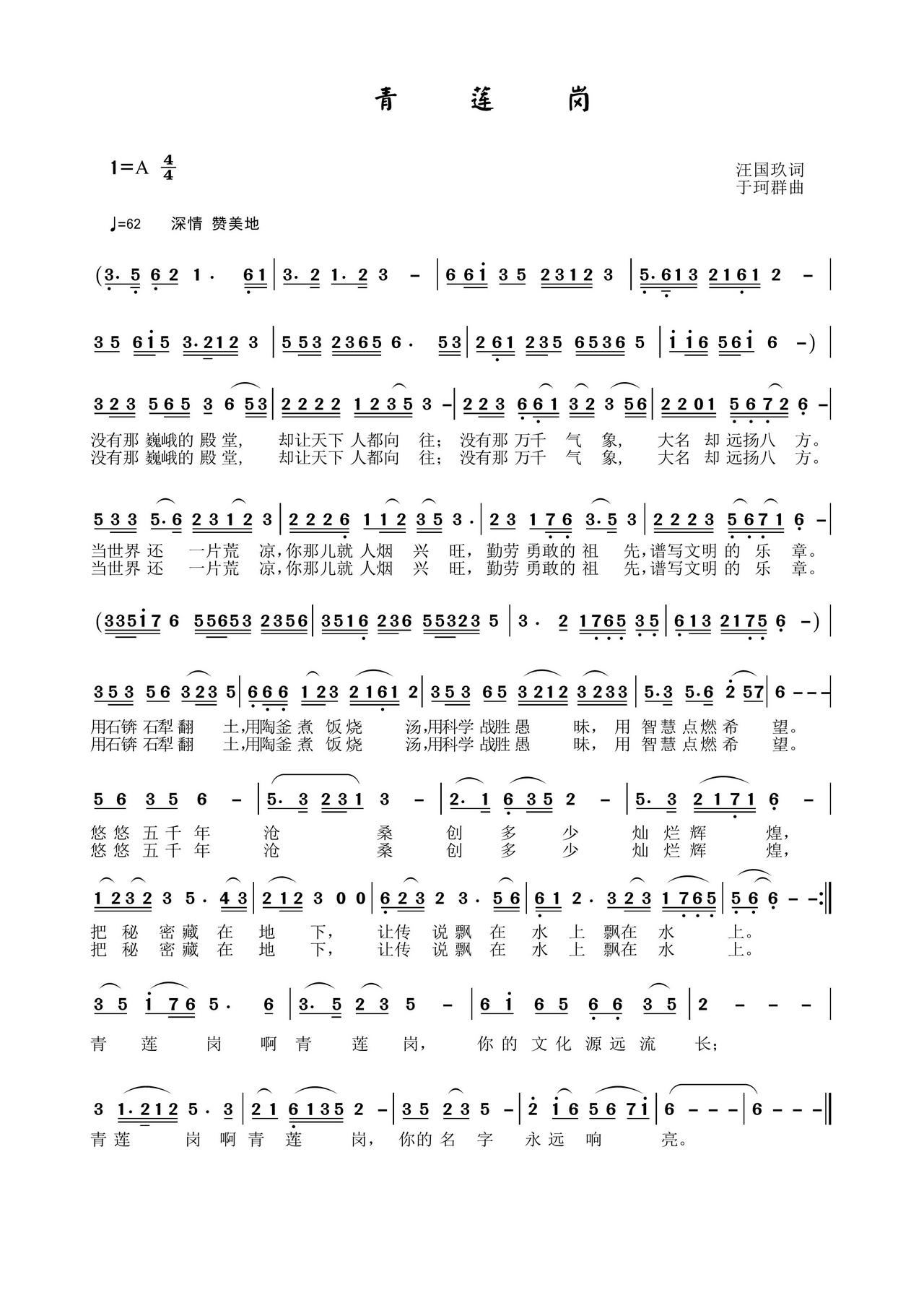 ��ɏ��(���ָ��V)1