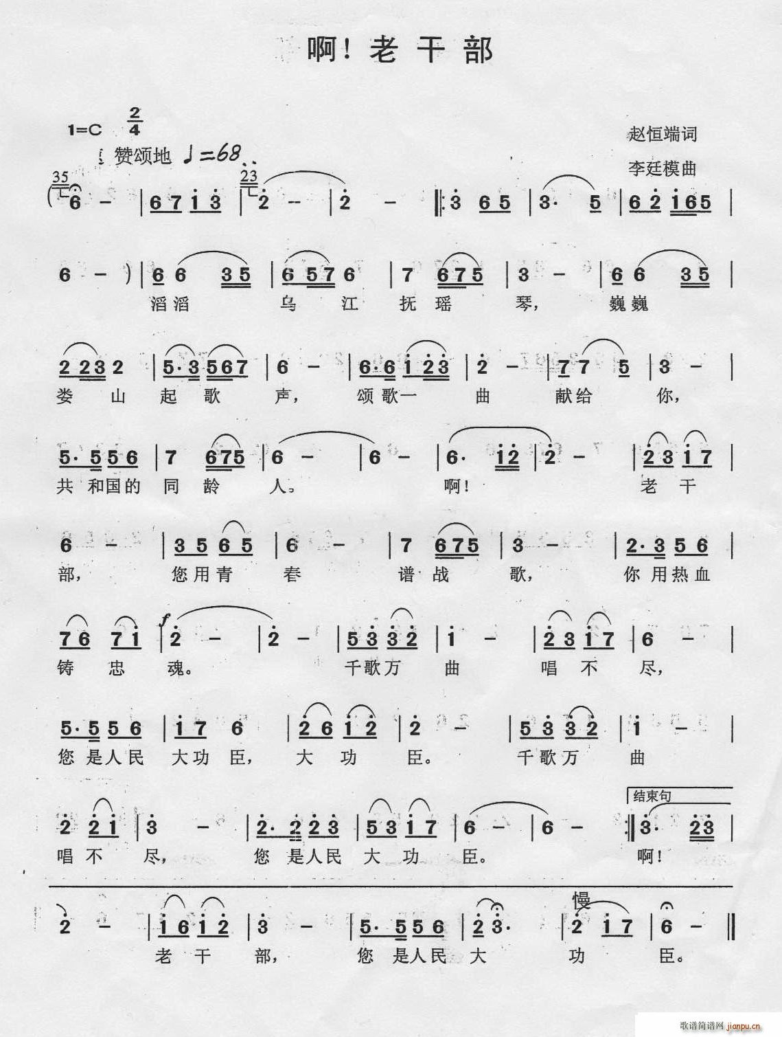 �� �ϸɲ�(���ָ��V)1