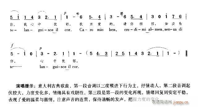 Caro mio hen(ʮ�ּ�����)5