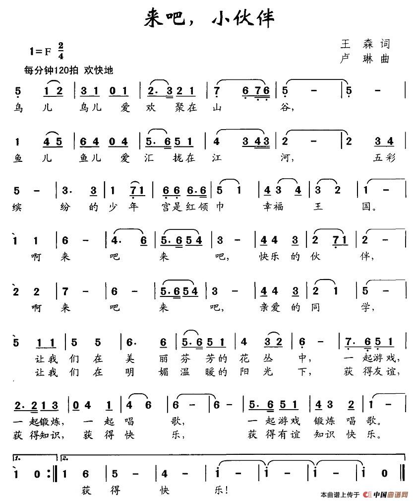 ��(l��i)����С���(���ָ��V)1