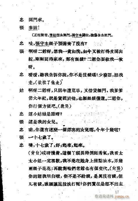 ����ǧ��(�������V)22