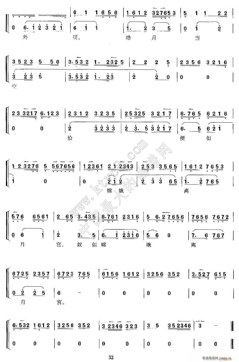 ���u��݆���D�v �F������ ����h(hu��n)���� ���������V(�������V)3