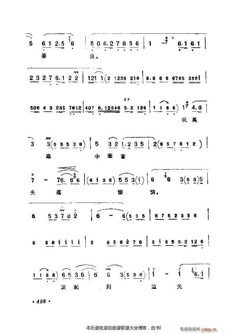 ������(zh��)����ǻ�x401 425 ���V(�������V)8