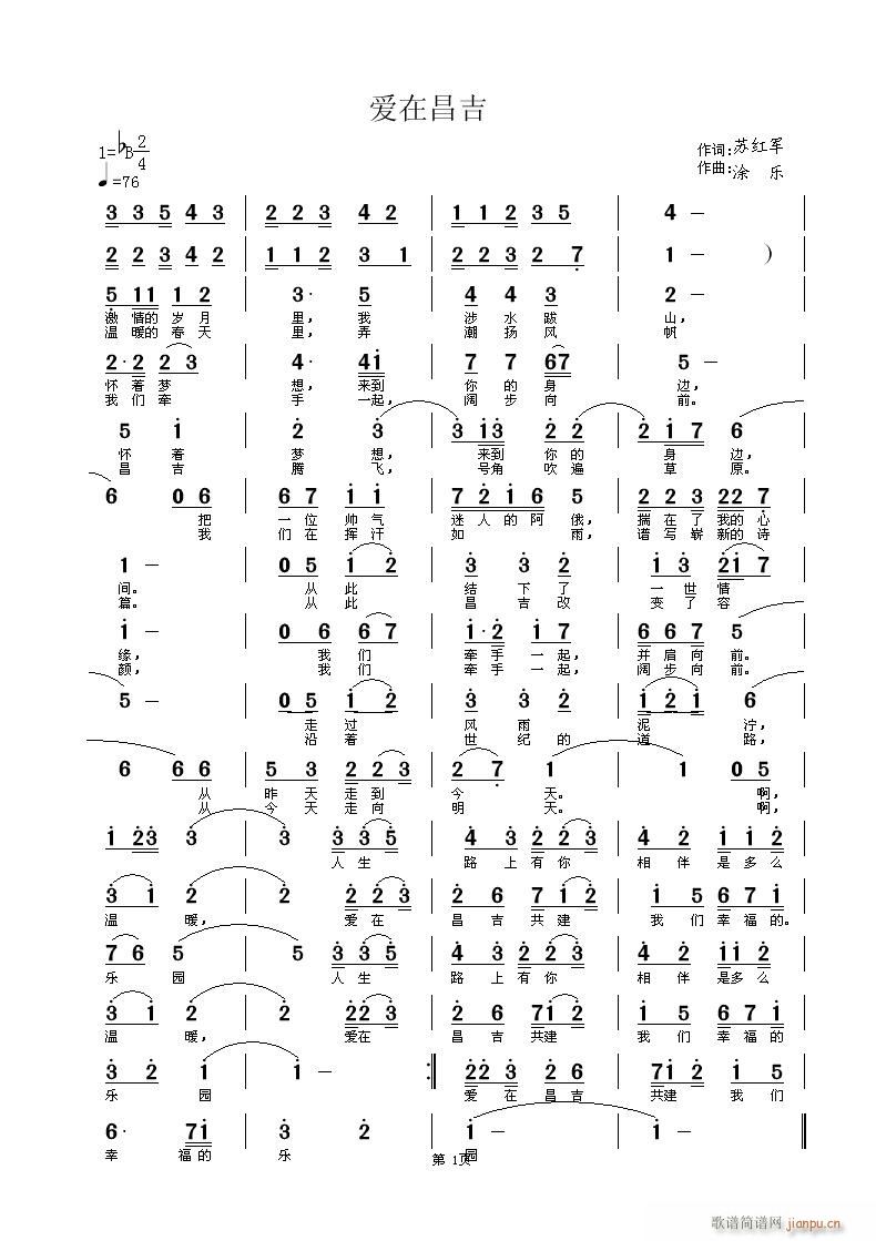 ��(��i)�ڲ���(���ָ��V)1