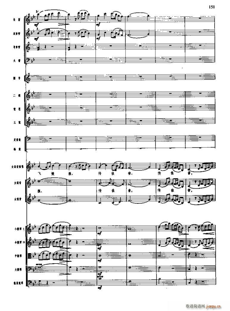 �L(ch��ng)���M�� ��(xi��n) �� ��ϲ(���V)5