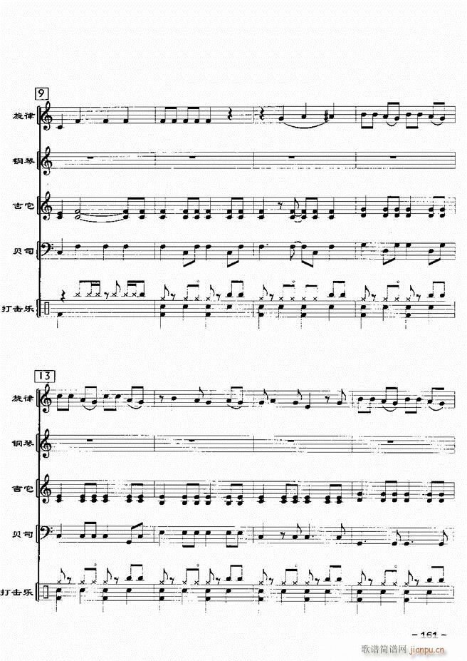 ���(l�� )꠸���d�������� 20��121 180(���V)41