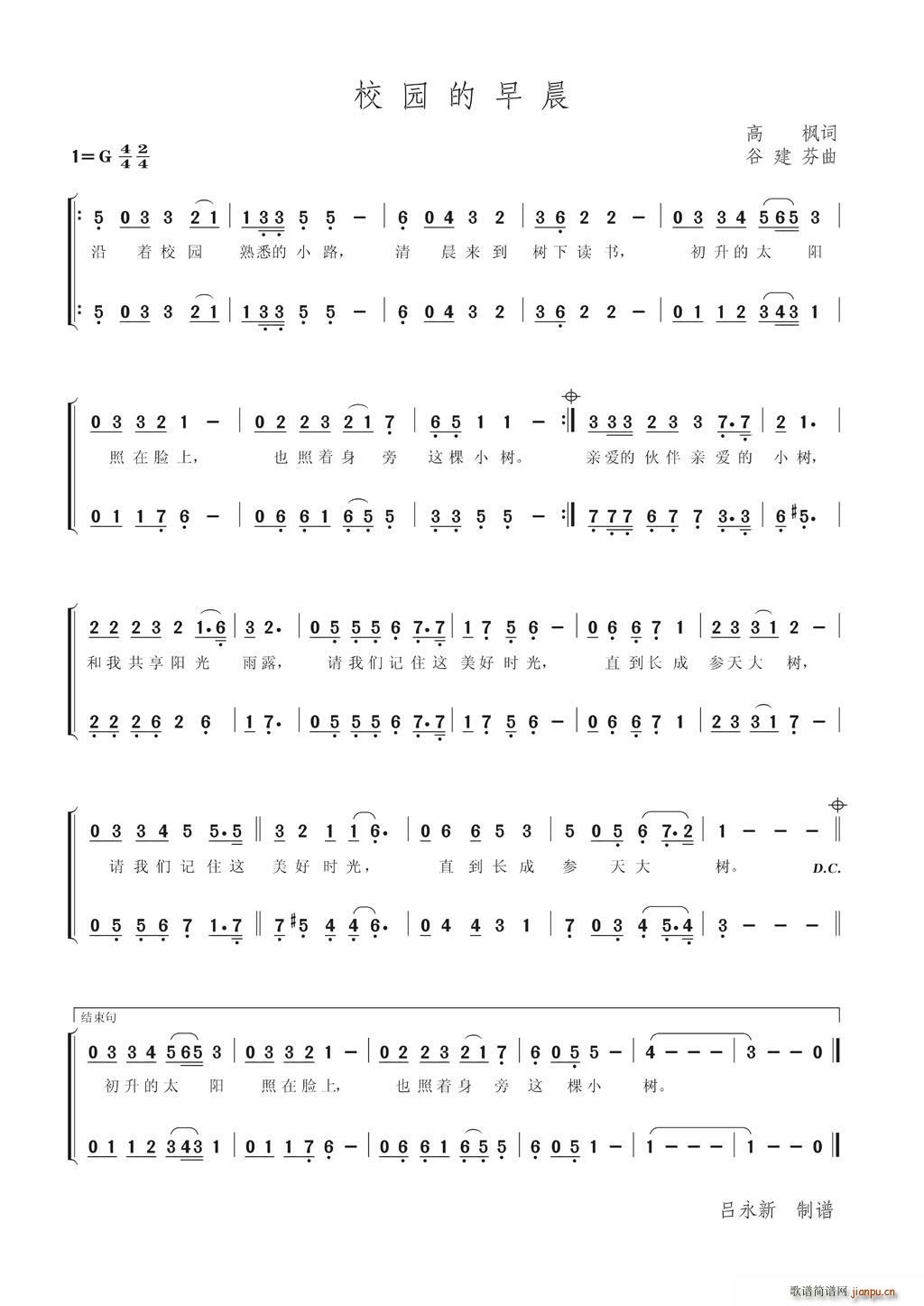 У�@���糿 �����ϳ�(�ϳ��V)1