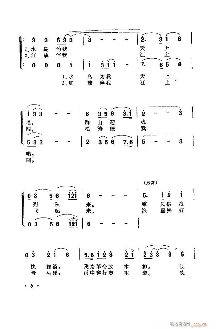 �Ҟ������ľ�� ���ϳ�(�ϳ��V)9