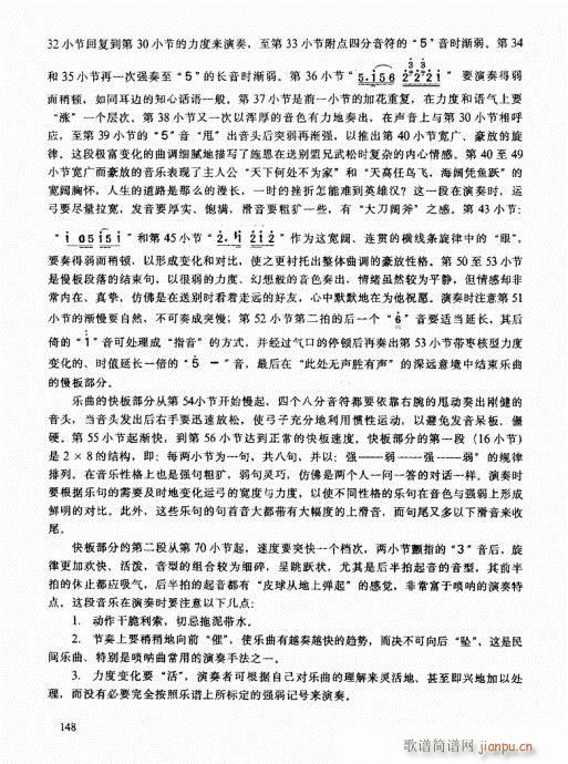 �����߼��̳�141-160(�����V)8