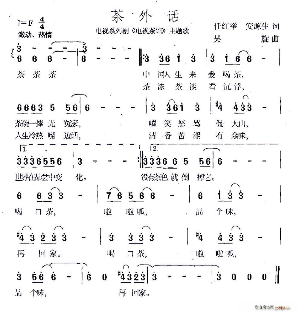 ����Ԓ(hu��) �ҕ�� �ҕ���^ ���}��(ʮ�ּ�����)1