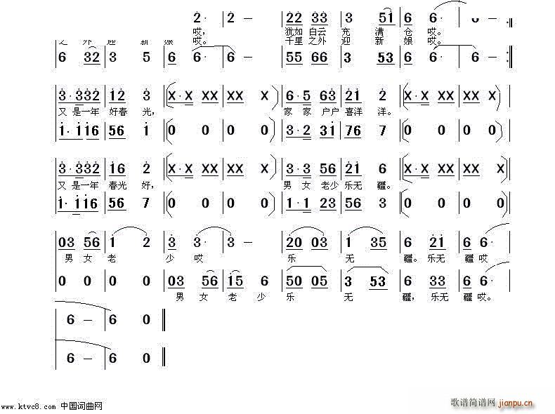 ���՘�(l�� ) ����(���ָ��V)3