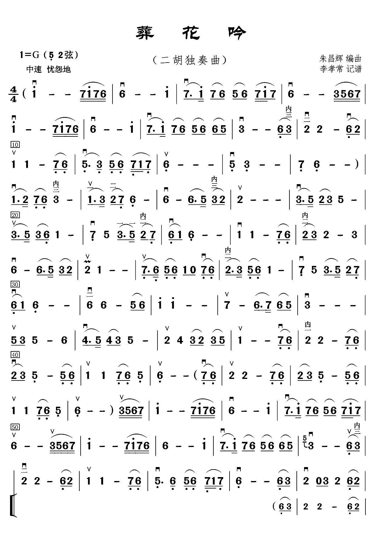 �Ứ�� 5 2�������(�����V)1