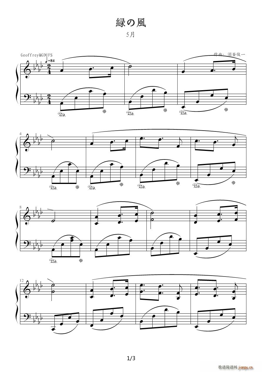 �G֮�L(f��ng) ����(���ָ��V)1