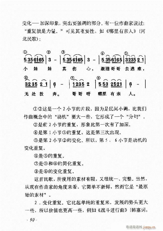 ��������ʮ���v61 135(ʮ�ּ�����)30