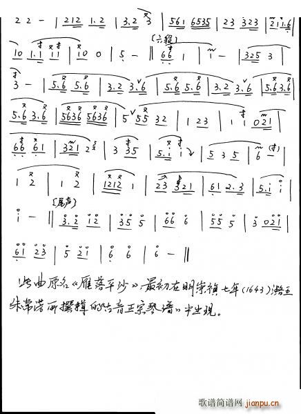 ƽɳ���� ʒ�V(�Ѻ��V)3