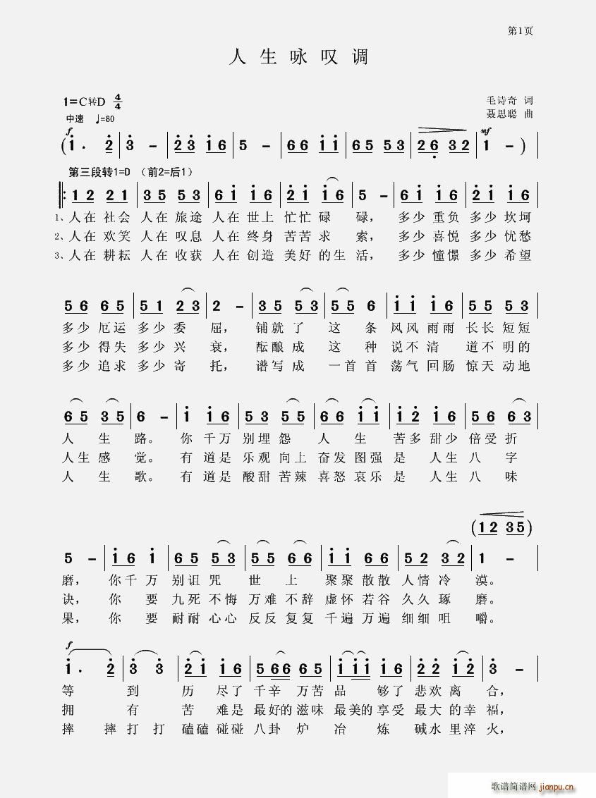 ����ԁ�@�{(���ָ��V)1