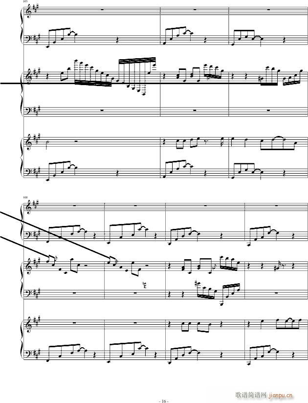 �҂�de��־(����V)16