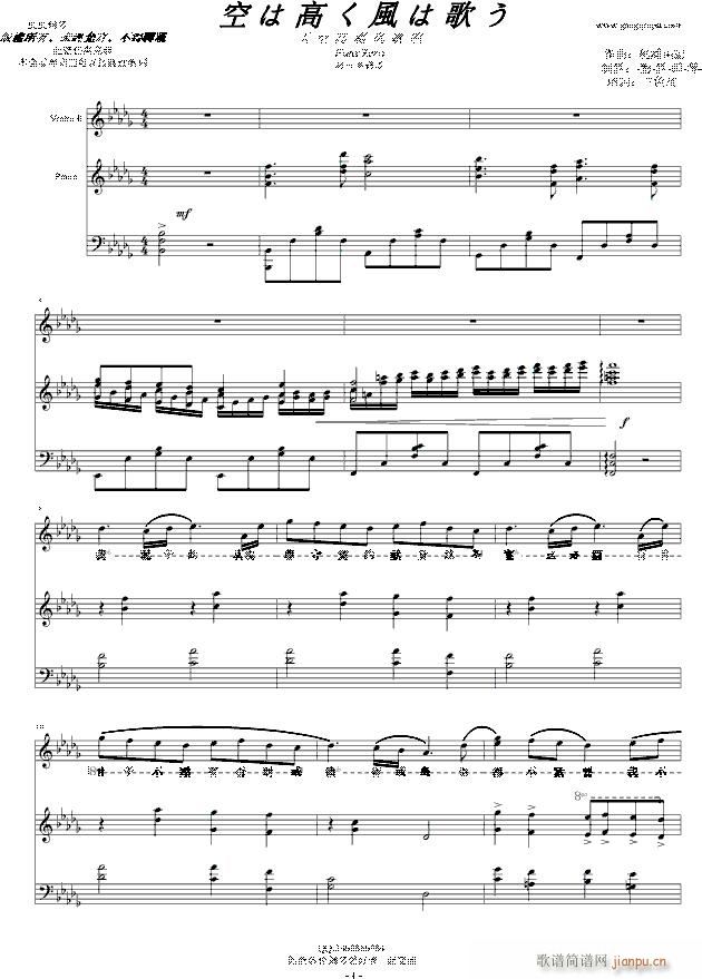 �դϸߤ��L(f��ng)�ϸ褦 ��ٰ� Fate zero �ʰ�(����V)1