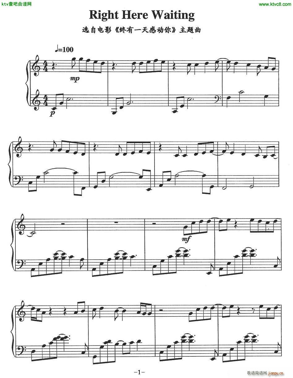 Ritht Here Waiting �Ӱ �K��һ��Є�(d��ng)�� ���}��(����V)1