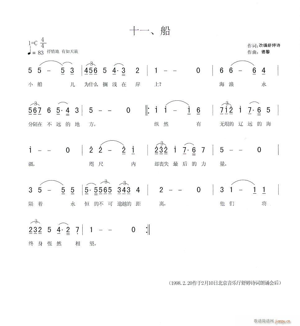 ��ܰ�ĸ衪����(���ָ��V)1