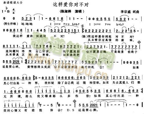 �@�Ӑ�(��i)�㌦������������ (t��ng)(ʮ�ּ�����)1